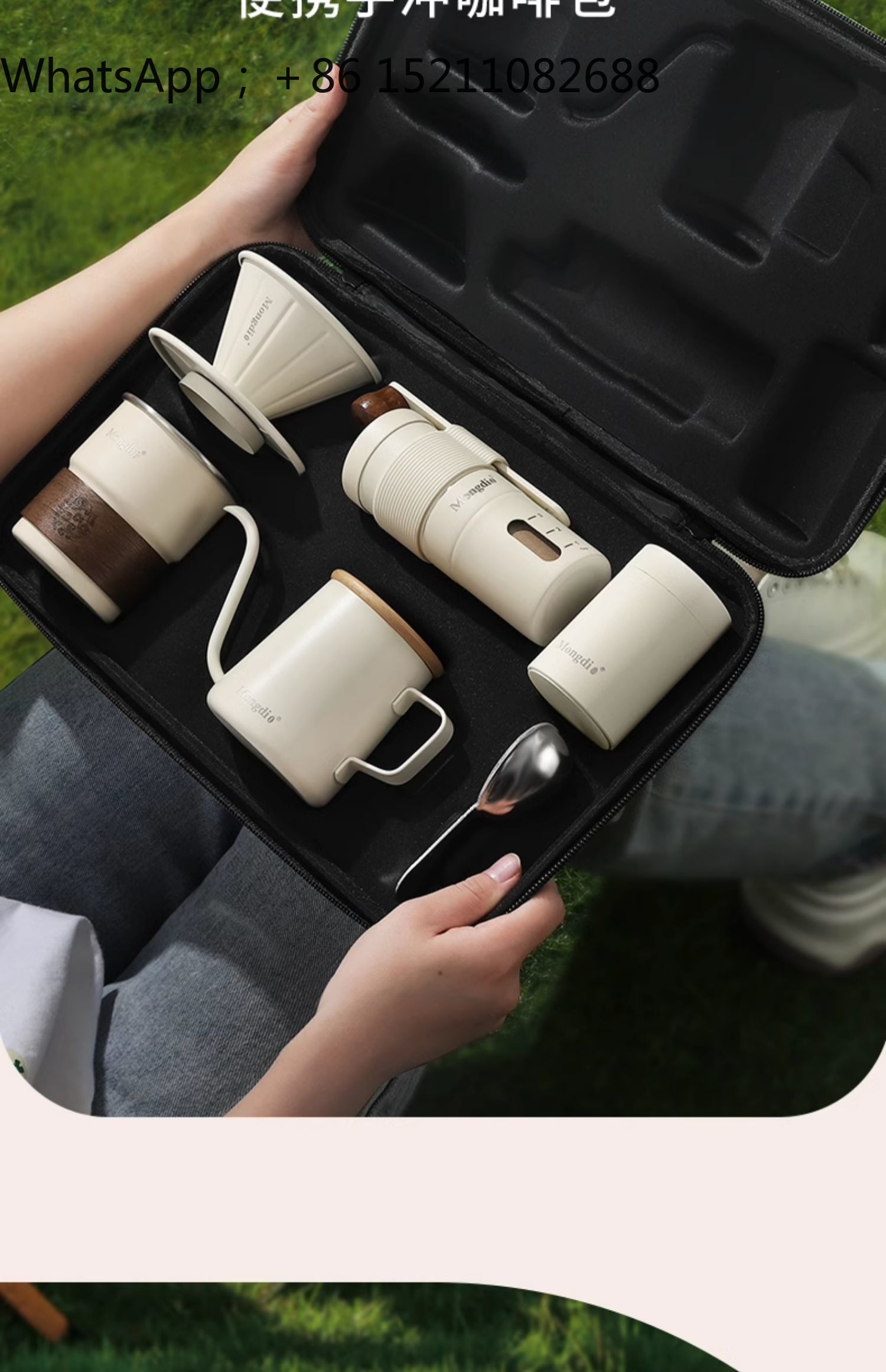 Conjunto de Cafeteira Manual L - Coffee Equipment Gift avaliação e preço