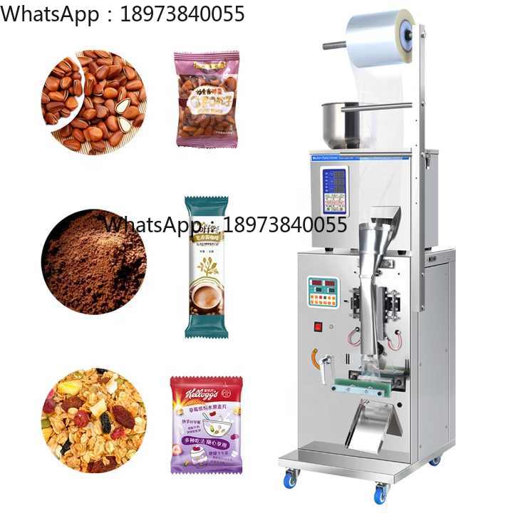 Equipamento de embalagem autom - Coffee Equipment Bag avaliação e preço